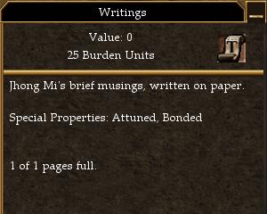 File:Writings (Lou Ei).jpg