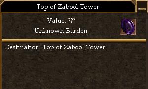 File:Top of Zabool Tower.jpg