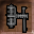 Alloy Implement Icon.png