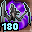 Frost Grievver Essence (180) Icon.png