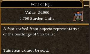File:Font of Jojii.jpg