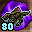 Frost Moar Essence (80) Icon.png