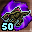 Frost Moar Essence (50) Icon.png