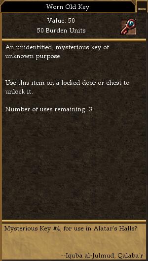 File:Worn Old Key.jpg