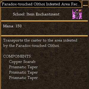 File:Paradox-touched Olthoi Infested Area Recall.jpg