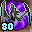 Frost Grievver Essence (80) Icon.png