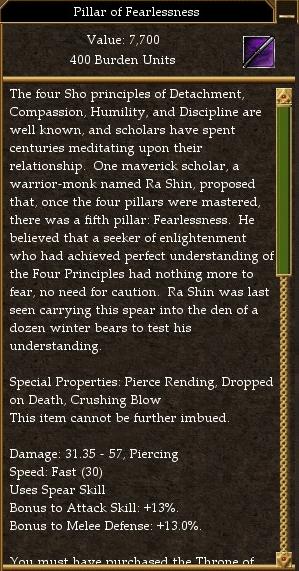 File:Pillar of Fearlessness (Throne of Destiny).jpg