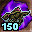 Frost Moar Essence (150) Icon.png