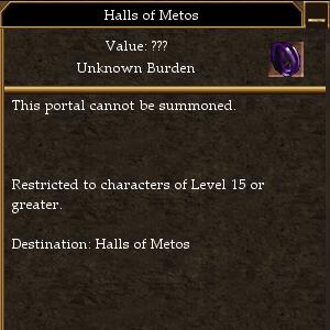 File:Halls of Metos.jpg