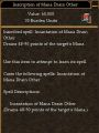 Inscription of Mana Drain Other.jpg