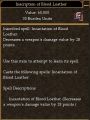 Inscription of Blood Loather.jpg