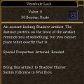 Vestibule Lock.jpg