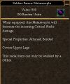 Soldier Femur Metamorphi (Critical Strike).jpg