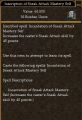 Inscription of Sneak Attack Mastery Self.jpg