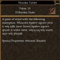 Wooden Tablet.jpg