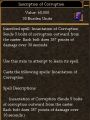 Inscription of Corruption.jpg