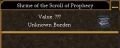 Shrine of the Scroll of Prophecy.jpg