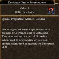 Deception Gem of Forgetfulness.jpg