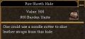 Fire Shreth Hide.jpg