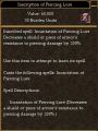 Inscription of Piercing Lure.jpg