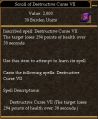 Scroll of Destructive Curse VII.jpg