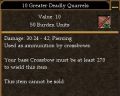 Greater Deadly Quarrel.jpg