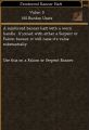 Reinforced Banner Haft.jpg
