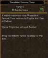 Translated Dericost Tome.jpg