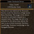 Lesser Direlands Device.jpg