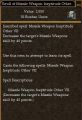 Scroll of Missile Weapon Ineptitude Other VII.jpg