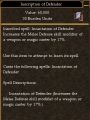 Inscription of Defender.jpg