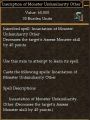 Inscription of Monster Unfamiliarity Other.jpg