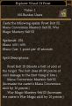 Explorer Wand of Frost.jpg