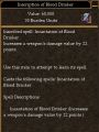 Inscription of Blood Drinker.jpg
