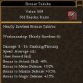 Sword No Wield Maximum Magic.jpg