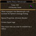 Spitter Femur Metamorphi (Damage Rating).jpg
