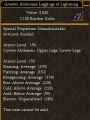 Greater Alduressa Leggings of Lightning.jpg