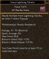 Sword 370 Maximum Defense.jpg