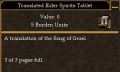 Translated Elder Spirits Tablet.jpg