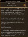 Inscription of Force Streak.jpg