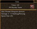 Yaoji.jpg