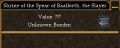 Shrine of the Spear of Baalforth, the Slayer.jpg