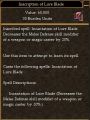 Inscription of Lure Blade.jpg