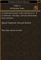 Reinforced Shreth Banner.jpg