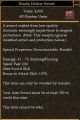 Deadly Hollow Sword Old.jpg