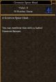 Gromnie Spear-Head.jpg