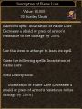 Inscription of Flame Lure.jpg