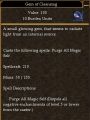 Gem of Cleansing.jpg