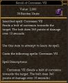 Scroll of Corrosion VII.jpg