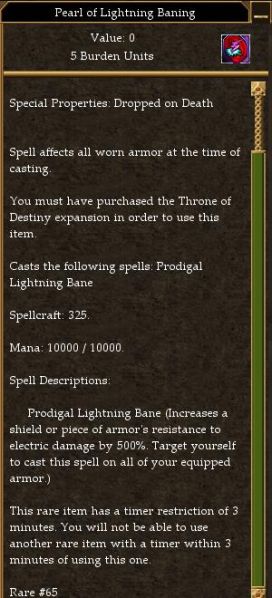 File:Pearl of Lightning Baning.jpg